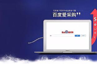 paddy power ascot offers Ảnh chụp màn hình 3
